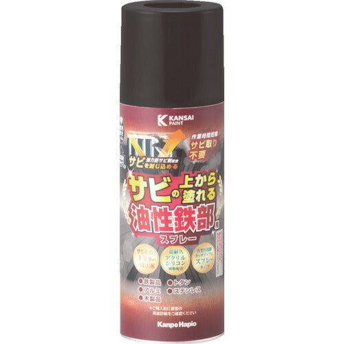 ＫＡＮＳＡＩ　油性鉄部用ＳＳＰ　こげちゃ色　３００ＭＬ 00477640162300