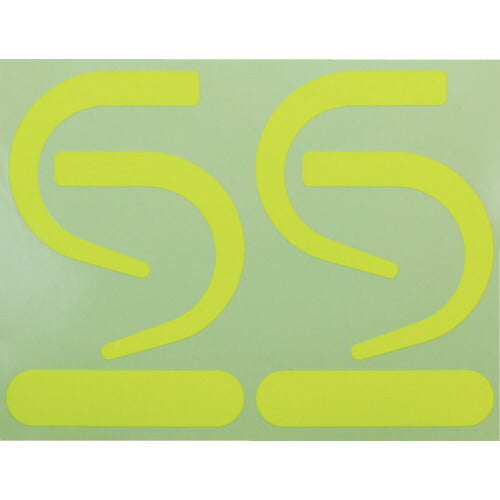 ＴＲＵＳＣＯ フック用蛍光ステッカー 蛍光黄（２組セット） SAS2-Y