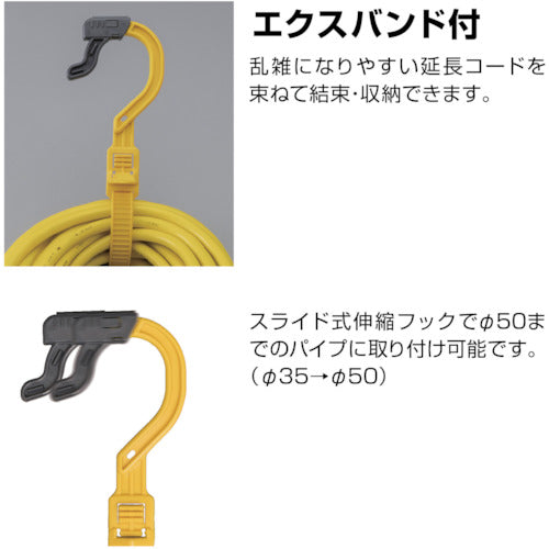 ハタヤ 防雨型２Ｐ接地付延長コード１０ｍ グレーブルー FX-103K-B