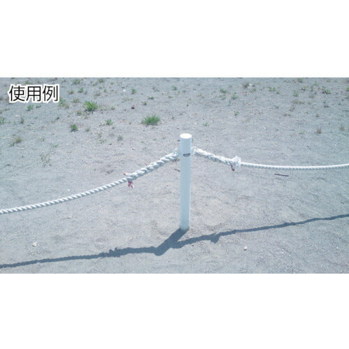ユタカメイク ポリエステルロープドラム巻 ５φ×２００ｍ PRS-9
