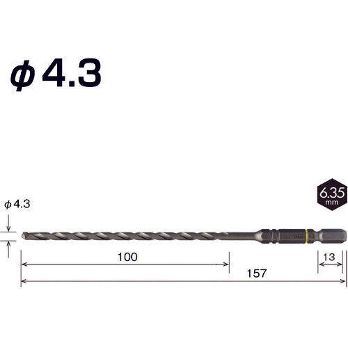 ベッセル クッションドリルコンクリート用ロングＡＣＤ ４．３ｍｍ ACD-4.3L