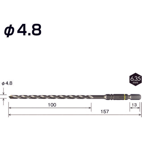 ベッセル クッションドリルコンクリート用ロングＡＣＤ ４．８ｍｍ ACD-4.8L
