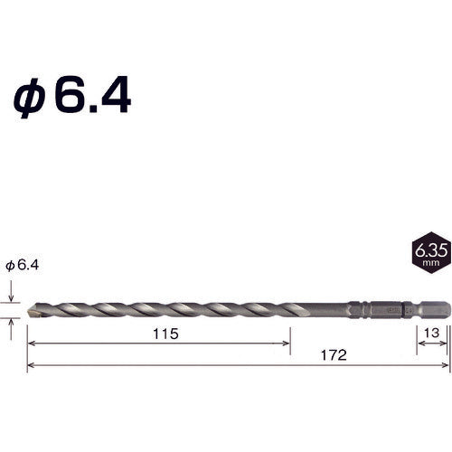 ベッセル クッションドリル コンクリート用ロングＡＣＤ ６．４Ｌｍｍ ACD-6.4L