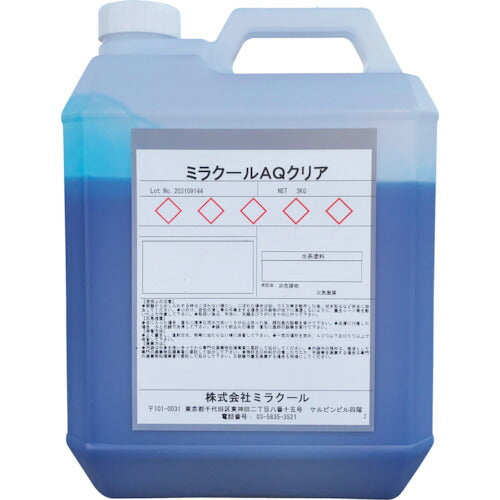 ミラクール　絶対遮熱王ＥＺ７０平方ｍセット　クールホワイト 307888082