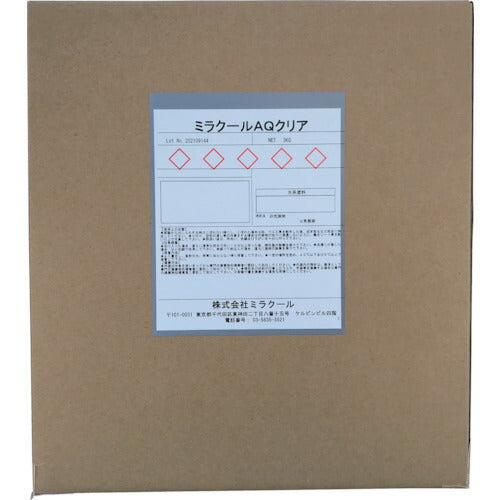 ミラクール　絶対遮熱王ＥＺ７０平方ｍセット　クールホワイト 307888082