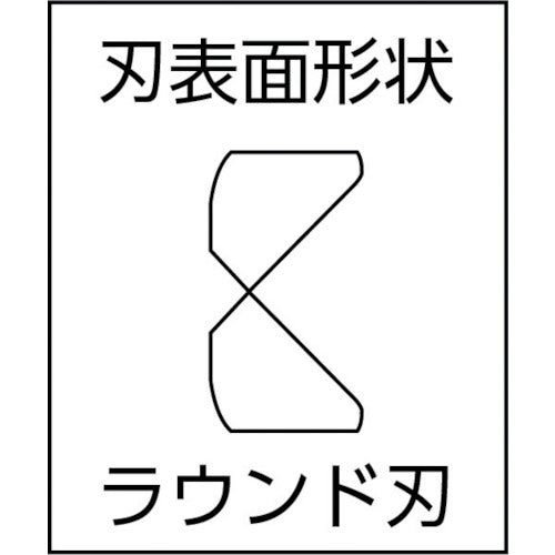 ＫＴＣ ニッパ 全長１５０ｍｍ 硬線Φ２．０ 軟線Φ２．６ PN1-150