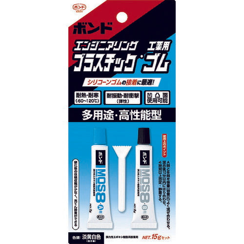 コニシ ＭＯＳ８ 弾性エポキシ接着剤 １５ｇセット 04975