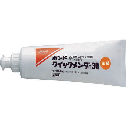 コニシ ボンドクイックメンダー３０ １ｋｇセット 45552