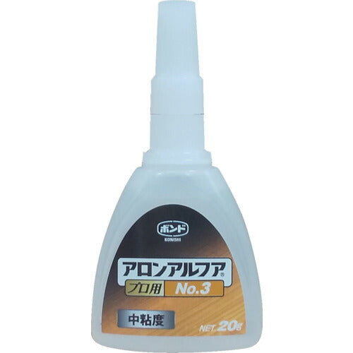 コニシ ボンドアロンアルファＮＯ．３プロ ＃３２０４５ BAANO320