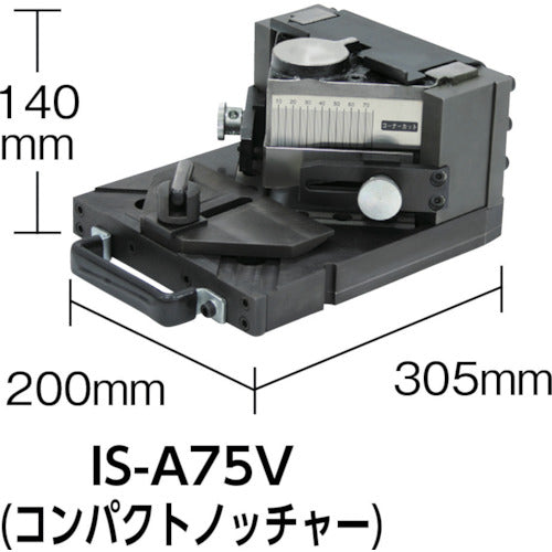 育良 ノッチャーアタッチメント（５０１３０） IS-A75V