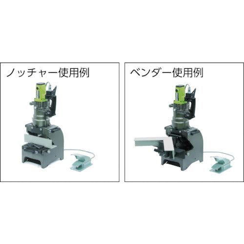 育良 ノッチャーアタッチメント（５０１３０） IS-A75V