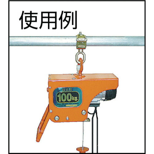 ＨＨＨ パイプハンガーフック型３５０ｋｇ PHH