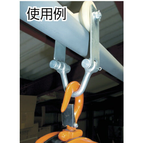 ＨＨＨ パイプトロリー ２５０ｋｇ Φ３５～６０用 PR250