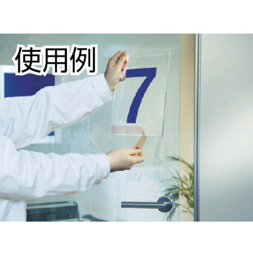 スリオン 養生用布粘着テープ３８ｍｍ ブラウン 337200-KD-00-38X25