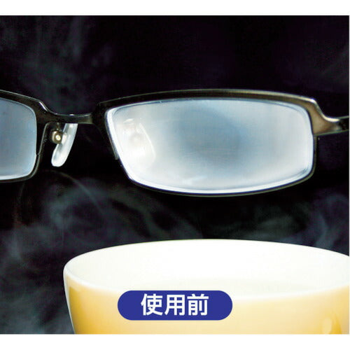 ソフト９９ メガネのふくだけシート クリーナー＆くもり止め ２０包入り 20162