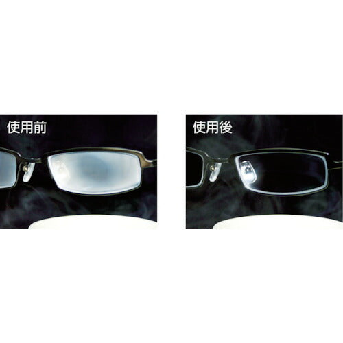 ソフト９９ メガネのふくだけシート クリーナー＆くもり止め ２０包入り 20162