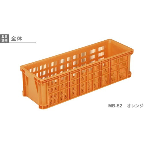 リス ＭＢ型リステナー ２３３７２７ ＭＢ－５２メッシュ オレンジ MB-52