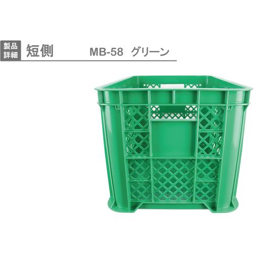 リス ＭＢ型リステナー ４０３８９２ ＭＢ－５８メッシュ 緑 MB-58