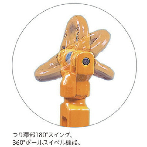 象印　バールセッター最大使用荷重３．２Ｔ BR032