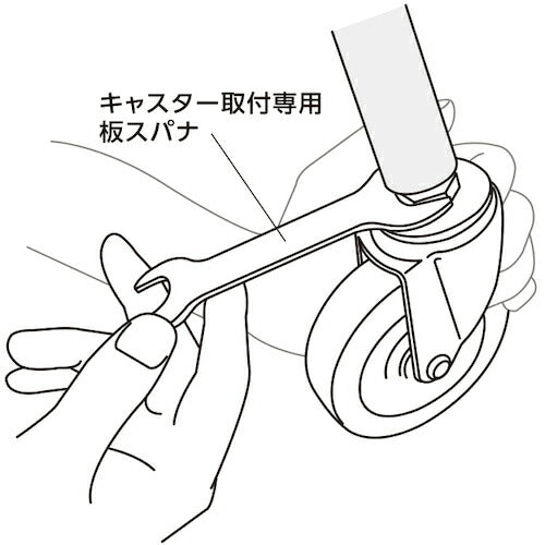 ユーエイ　ねじ込み式　自在　キャスター　ゴム　車輪径１２５ｍｍ　　Ｊタイプ　ＳＪＴ型　ネジ寸法Ｍ２０×４０ピッチ２．５ SJT-125WP-M20-40