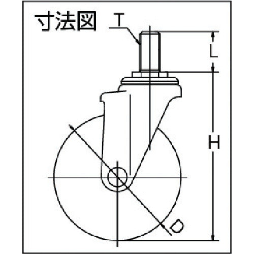 ユーエイ　ねじ込み式　自在　キャスター　ゴム　車輪径１２５ｍｍ　　Ｊタイプ　ＳＪＴ型　ネジ寸法Ｍ２０×４０ピッチ２．５ SJT-125WP-M20-40