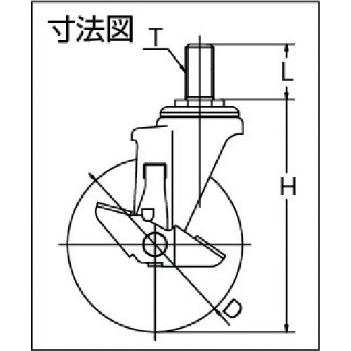 ユーエイ　ねじ込み式　自在　キャスター　ゴム　車輪径１２５ｍｍ　ストッパー付き　Ｊタイプ　ＳＪＴ－Ｓ型　ネジ寸法Ｍ１６×４０ピッチ２ SJT-125WPS-M16-40