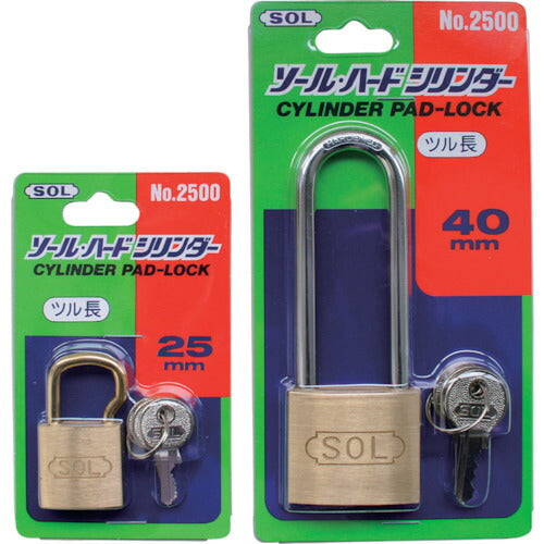 ＳＯＬ　シリンダー錠１５ｍｍツル長タイプ（パック） 2500BP-15L