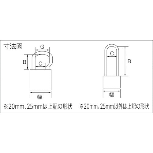 ＳＯＬ　シリンダー錠１５ｍｍツル長タイプ（パック） 2500BP-15L