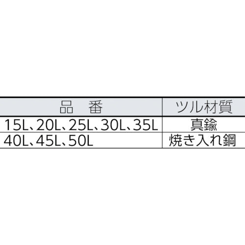 ＳＯＬ　シリンダー錠２５ｍｍツル長タイプ（パック） 2500BP-25L