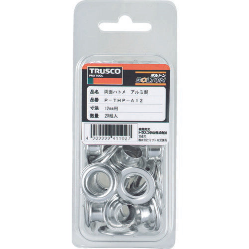 ＴＲＵＳＣＯ 両面ハトメ アルミ ４ｍｍ １００組入 （ブリスターパック入） P-THP-A4