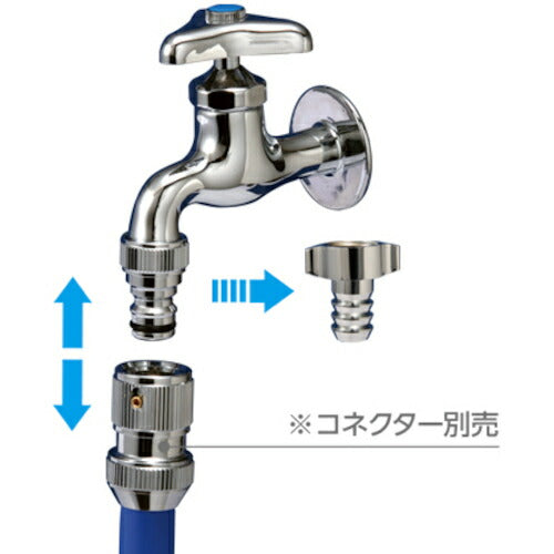 タカギ メタルネジ付蛇口ニップル G312