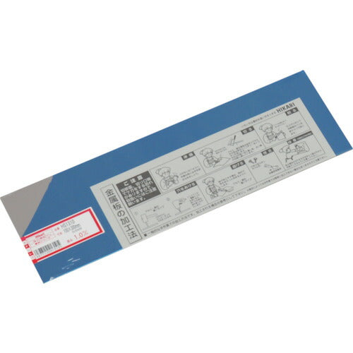 光 ステンレス板 １．０×１００×３００ｍｍ HS1310