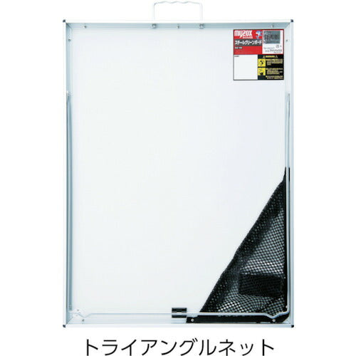 マイゾックス ハンディスチールグリーンボード＜ＳＧ－１０７Ａ＞ SG-107A
