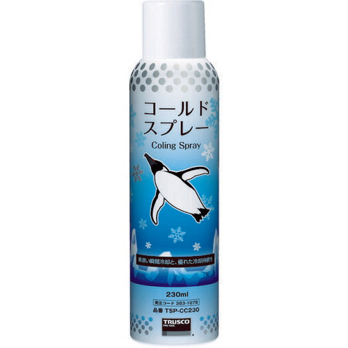 ＴＲＵＳＣＯ　コールドスプレー　２３０ＭＬ TSP-CC230