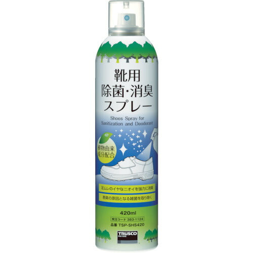 ＴＲＵＳＣＯ 靴用除菌消臭スプレー ４２０ＭＬ TSP-SHS420