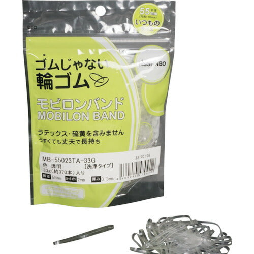 日清紡　ゴムじゃない輪ゴム　モビロンバンド５５Ｘ２Ｘ０．３透明／洗浄タイプ３３Ｇ MB-55023TA-33G