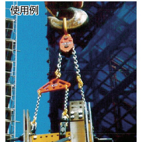 象印　チェーンエコライザー６ｔｏｎ CE-06000
