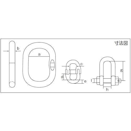 象印 チェーンエコライザー１０ｔｏｎ CE-10000