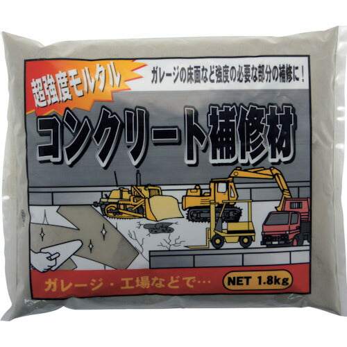 家庭化学工業　超強度コンクリート補修材　１．８ＫＧ KK-001