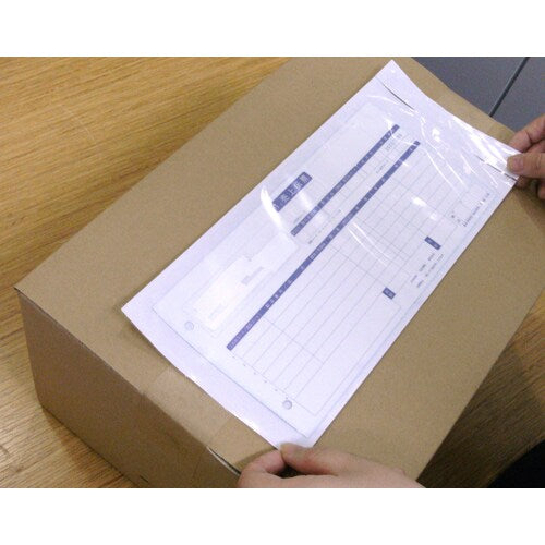 パピルス　デリバリーパック　（チェーンストア統一伝票サイズ用）　１４５×３２０　１００枚入　全面糊 PA-007T