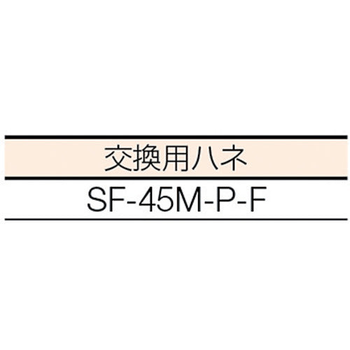 スイデン 工場扇 ロータリータイプ（プラスチックハネ）４５ｃｍ 単相２００Ｖ SF-45MRV-2VP