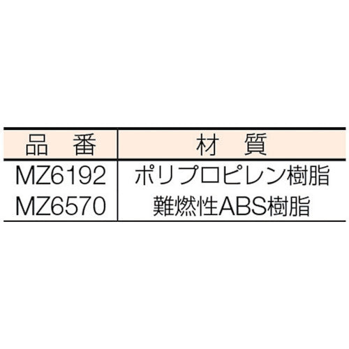 明工 ＯＡタップ用ブランクチップ MZ6570