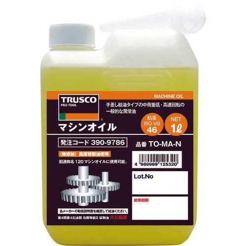ＴＲＵＳＣＯ マシンオイル１Ｌ TO-MA-N
