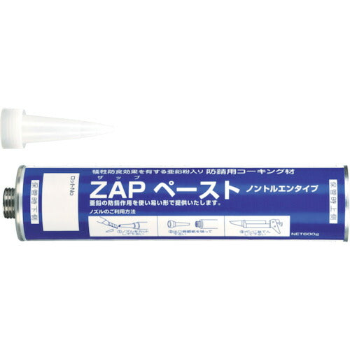 ＭＳＭＭＢＣ ＺＡＰペースト ２６０ｍｌカートリッジ ZAP-PT1
