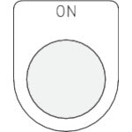 ＩＭ　押ボタン／セレクトスイッチ（メガネ銘板）　ＯＮ　黒　φ２５．５ P25-5