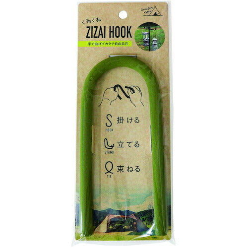 カーボーイ くねくねＺＩＺＡＩ ＨＯＯＫ ＯＬＩＶＥ KZ-03