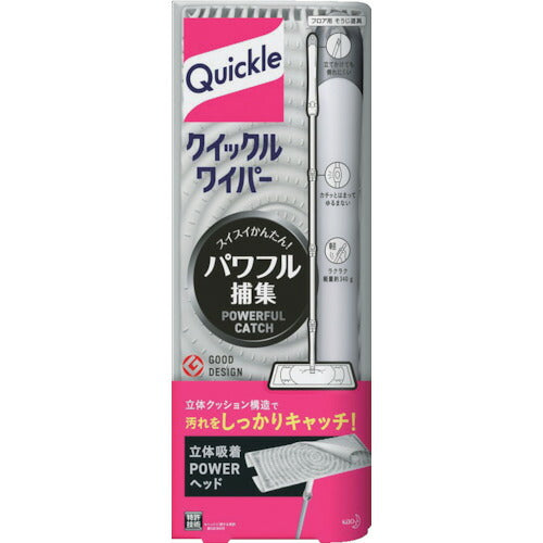 Ｋａｏ クイックルワイパー本体 １組 262790