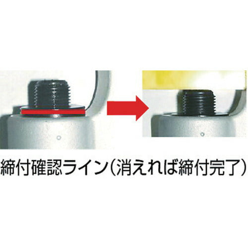 ＥＡＧＬＥ　ねじ式全方向クランプ　ＳＢＢ－１ｔ（１－４０） SBB-1-1-40