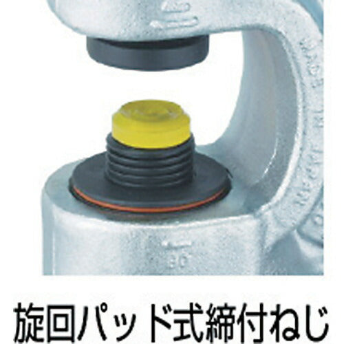 ＥＡＧＬＥ　ねじ式全方向クランプ　ＳＢＢ－２ｔ（１－４０） SBB-2-1-40