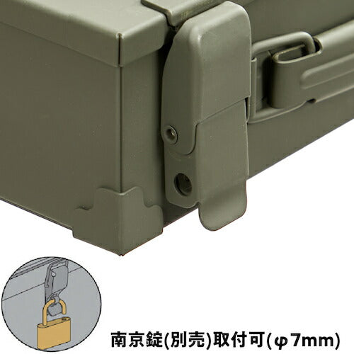 ＴＲＵＳＣＯ トランク型工具箱 ＯＤ Ｗ２７０ｘＤ１４５ｘＨ７０ CT-260-OD